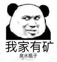 文本自定义(xposed)