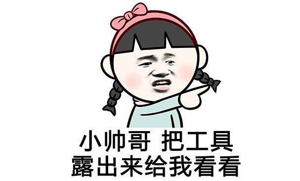 简单教你编写脚本刷短视频APP赚钱