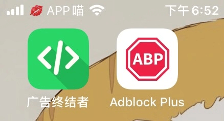 还你干净浏览器