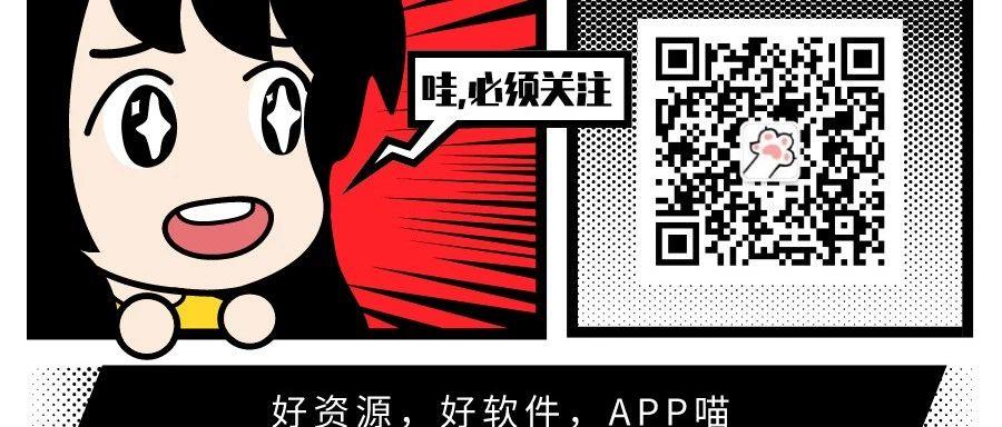 要回家啦,春节放假停更公告