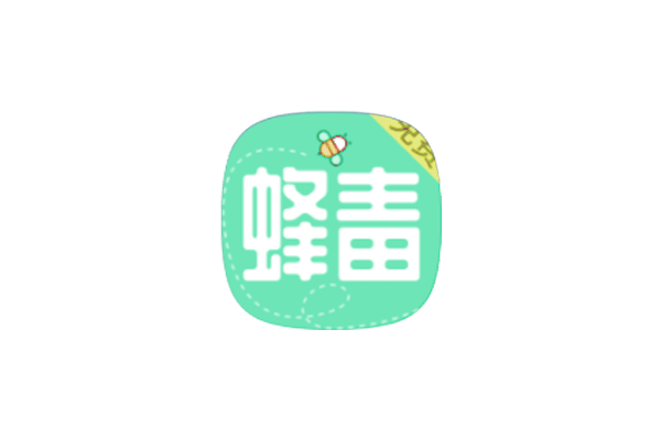 Android 蜂毒免费小说v3.0.0:全新上线资源超多的免费神器