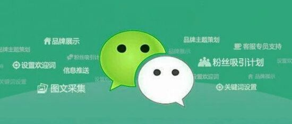 行为被“监听”？关闭这个功能，再也不用担心了