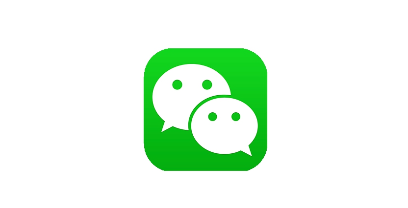 iOS 微信又更新，发布 8.0.12 版本，没有你期待的 Callkit