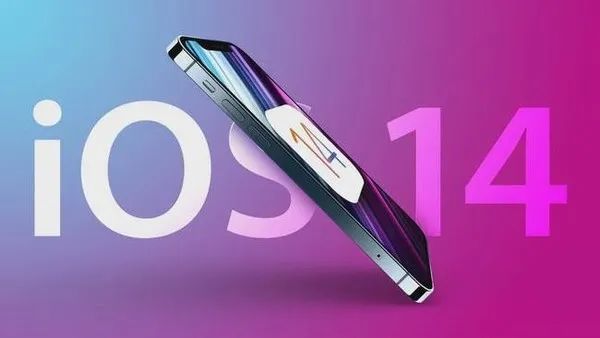 苹果 iOS14.8 正式版发布,修复重大Bug!