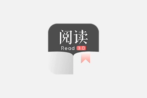 阅读 – 源仓库:源阅读,订阅源