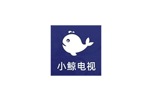 小鲸电视TV(停止运营)