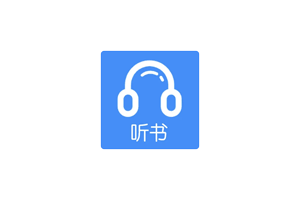 海豚之音-免费听书、听相声的神器,汇集了海量优质有声作品