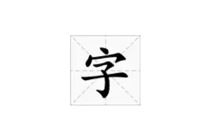 Cascadia Code:微软免费开源 等宽字体,可免费商用