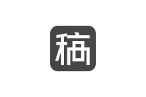 稿定设计 在线PS,与Photopea联合提供
