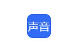 clone-voiceCV声音克隆工具