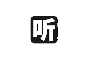 英语/中文听力数字专练