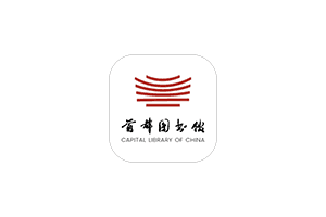 首都图书馆 v3.4.4 免费看书查资料听音乐等