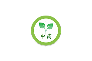 中医中药：中药、方剂、针灸三件套学习APP