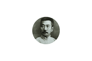 鲁迅全集：鲁迅作品免费阅读软件，收录了鲁迅先生所有的作品