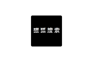 磁狐搜索：免费简洁的磁力搜索引擎