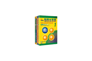 NewConceptEnglish：新概念英语学习笔记分享