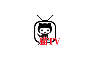 猫TV直播,新服版:更新内置源,加入猫TV直播源