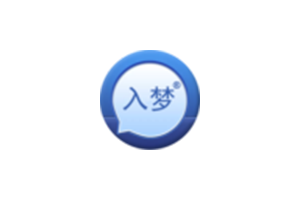 入梦AI变声器:免费AI变声器,支持实时变声,可用于游戏直播和聊天