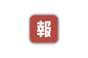 小报童:体面而用心的内容创作与付费平台,支持专栏订阅和小册买断制,旨在建立正向激励机制,提供纯净的编辑体验