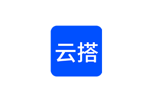 云搭：低代码解决方案，轻松构建小程序和H5应用，通过拖拽组件和实时编辑功能，快速构建出满足需求的项目，非常适合开发者和设计师使用