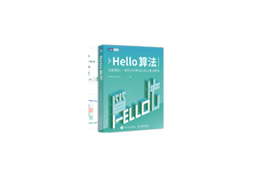 《Hello 算法》：动画图解、一键运行的数据结构与算法教程。支持 Python, Java, C++, C, C#, JS, Go, Swift, Rust, Ruby, Kotlin, TS, Dart 代码。简体版和繁体版同步更新，English version ongoing