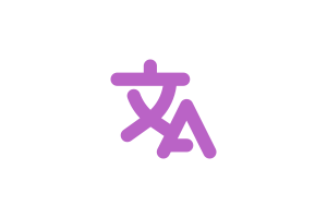 STranslate：一款WPF打造的即用即走翻译OCR工具，高效便捷的跨语言解决方案，支持多种语言的文本识别与翻译