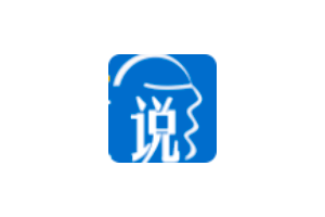 小区说:各大城市小区凶宅信息查询,购房不利因素查询