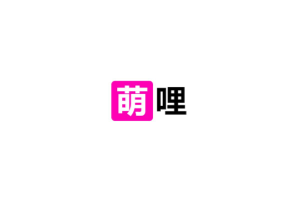 萌哩壁纸-moely wallpaper：桌面壁纸，每日随机自动展示二次元壁纸