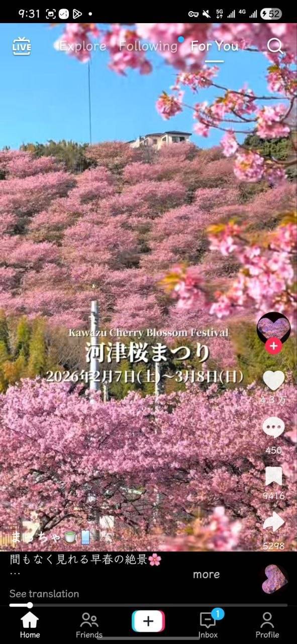 TikTok v47.1.7 MOD蓝色白金版 ,特别定制版,内置插件,无水印下载,不限地区,后台播放,可邮箱,谷歌登录。