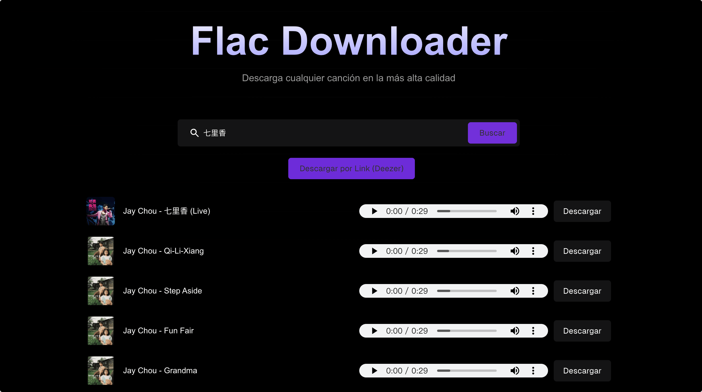 Flac Downloader:免费下载 flac无损音乐的网站