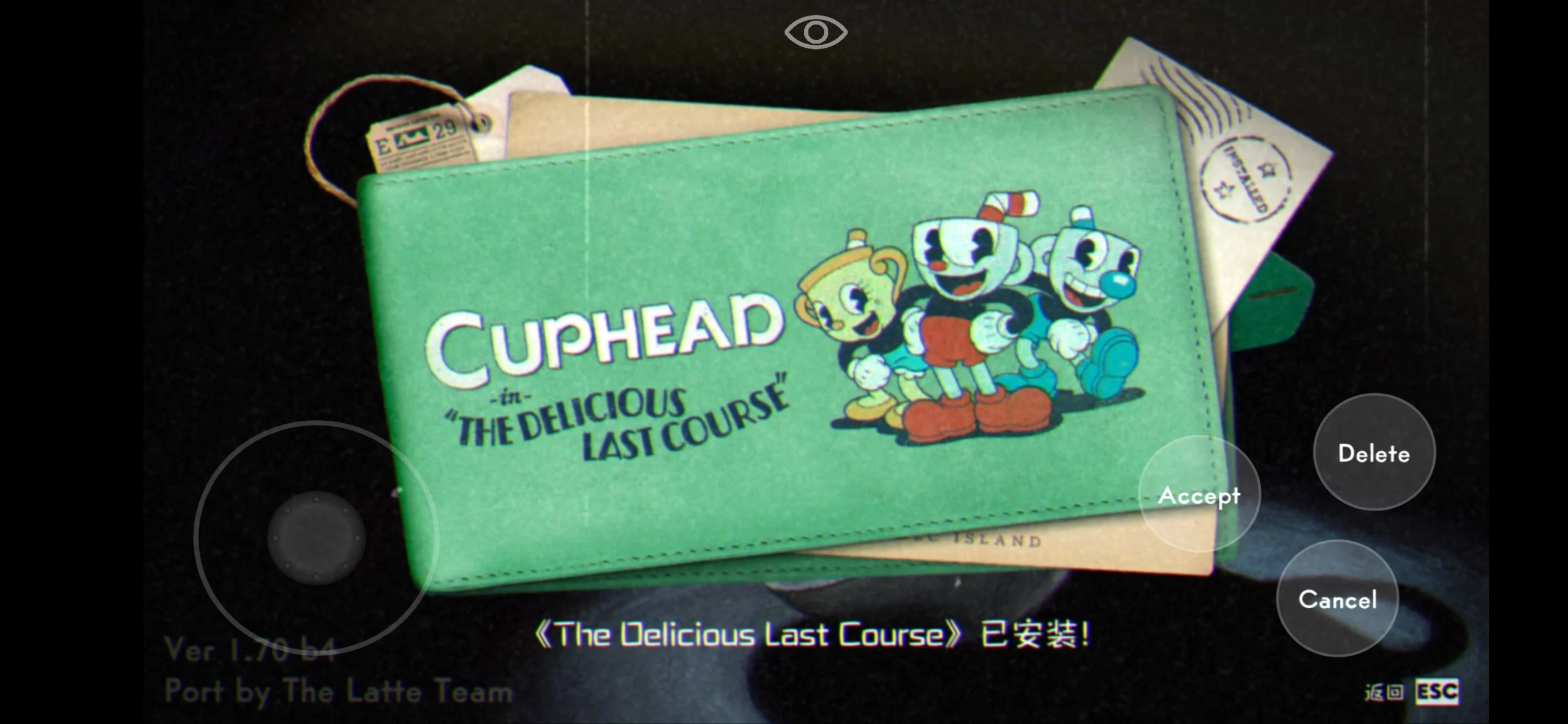 掌上复古横版神作!《茶杯头》安卓移植版(Cuphead Mobile v1.70 完整版):支持简体中文,手绘爵士风硬核闯关