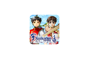 幻想水浒传 1&2 HD复刻版（Suikoden I&II HD Remaster Gate Rune and Dunan Unification Wars）