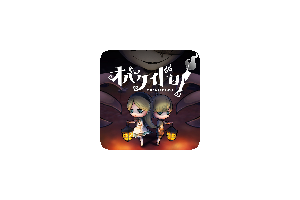 妖怪捉迷藏（OBAKEIDORO!）