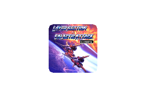 镭射战机 复刻版(Layer Section™ & Galactic Attack™ S-Tribute)