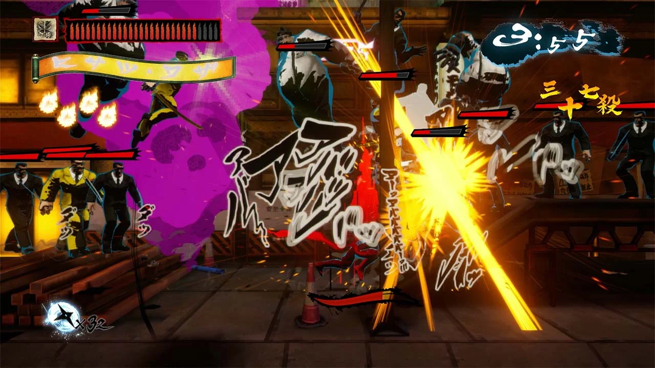 忍者杀手 火烧新埼玉(NINJA SLAYER NEO-SAITAMA IN FLAMES) 游戏截图1