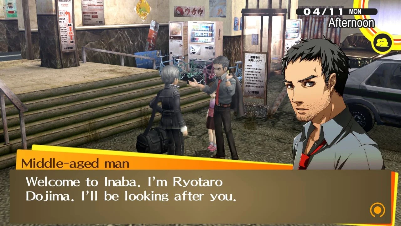 女神异闻录4 黄金版(Persona 4 Golden) 游戏截图2