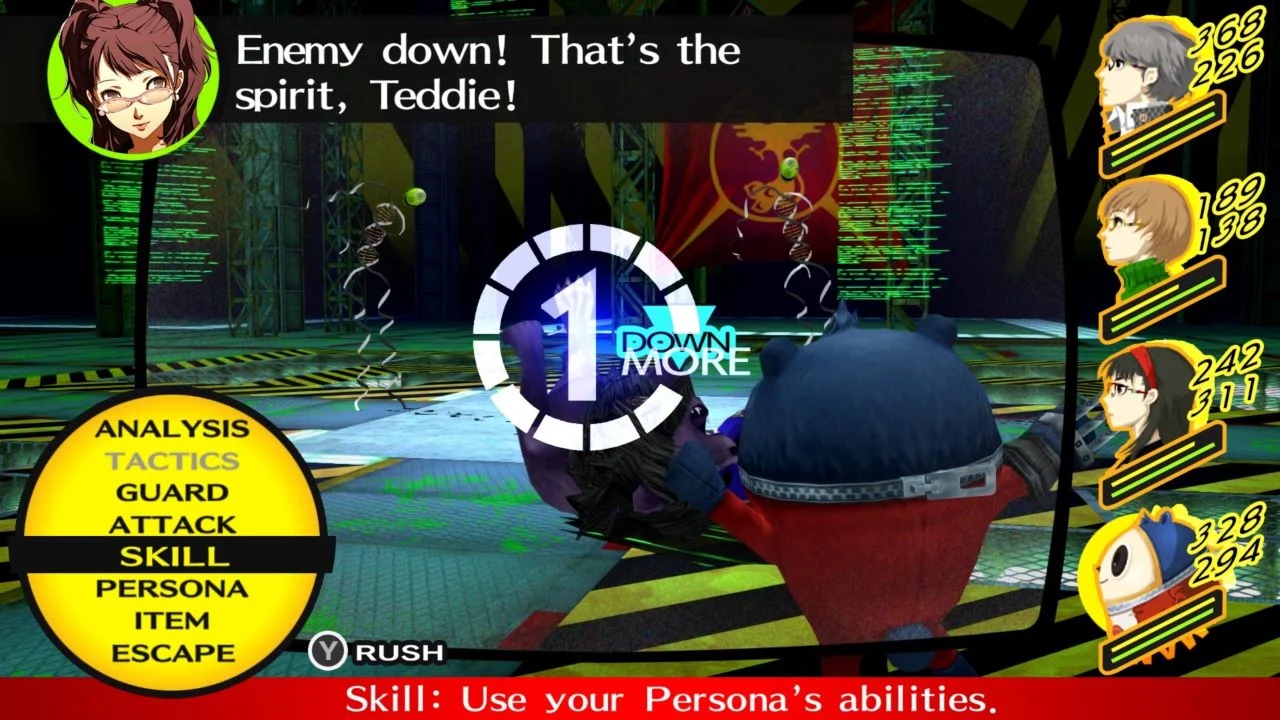 女神异闻录4 黄金版(Persona 4 Golden) 游戏截图3