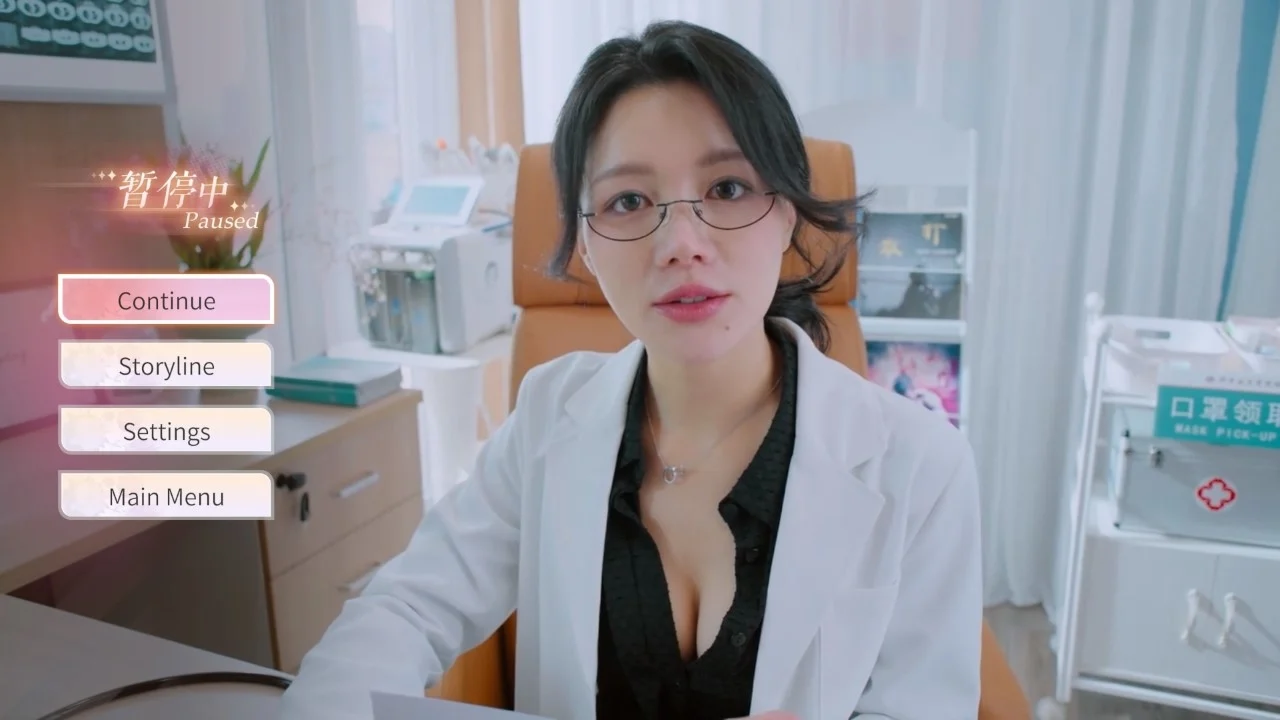 美女请别影响我学习(Knowledge, or know Lady) 游戏截图2