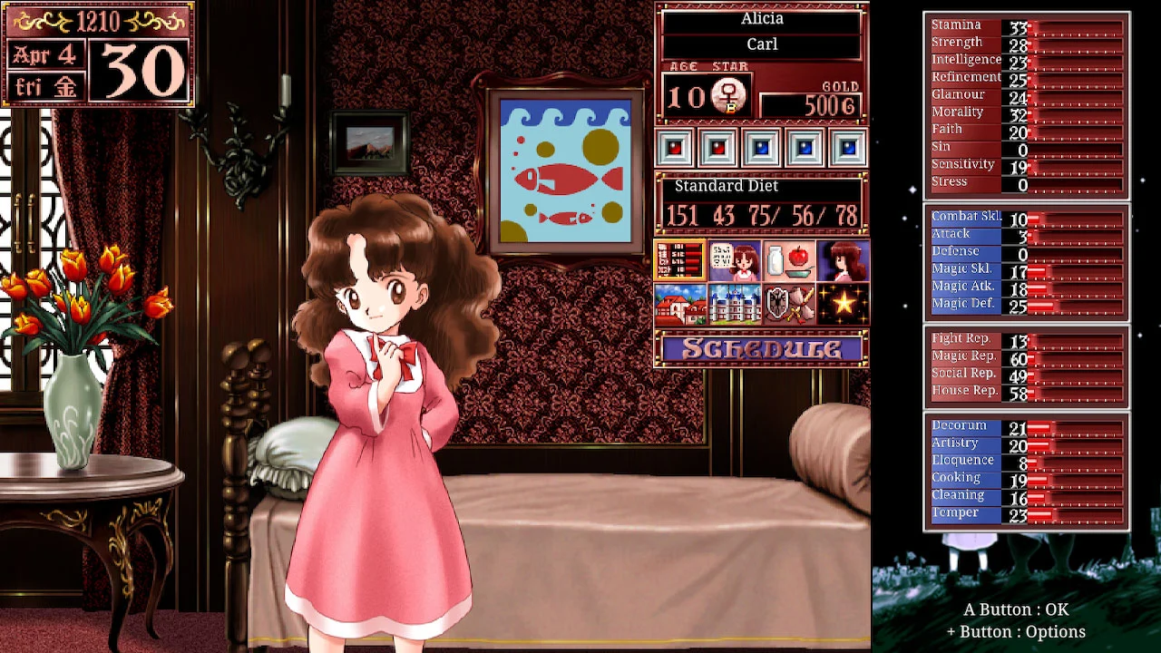美少女梦工厂2 韶华再续(Princess Maker 2 Regeneration) 游戏截图1