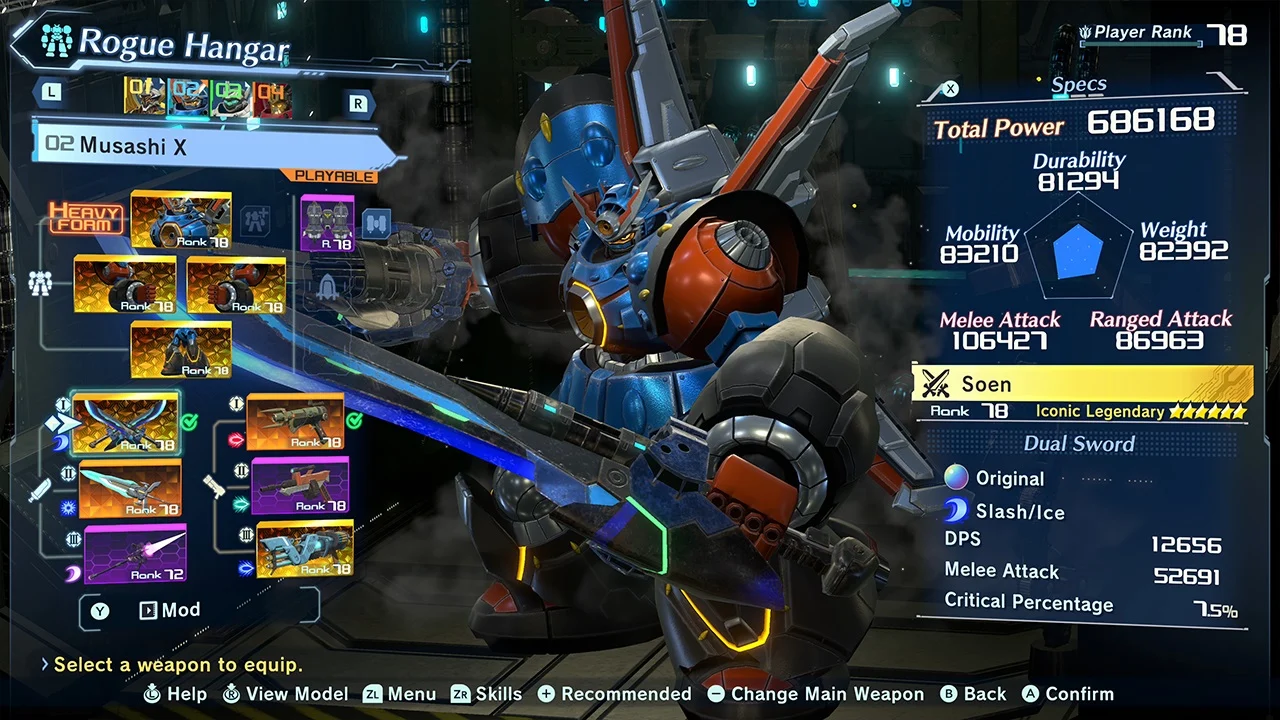 百万吨级武藏W(MEGATON MUSASHI W: WIRED Standard Edition) 游戏截图2