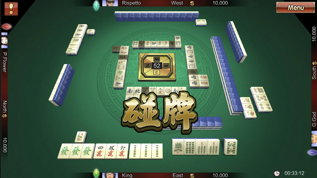 麻将大战(The Battle Of Mahjong) 游戏截图2