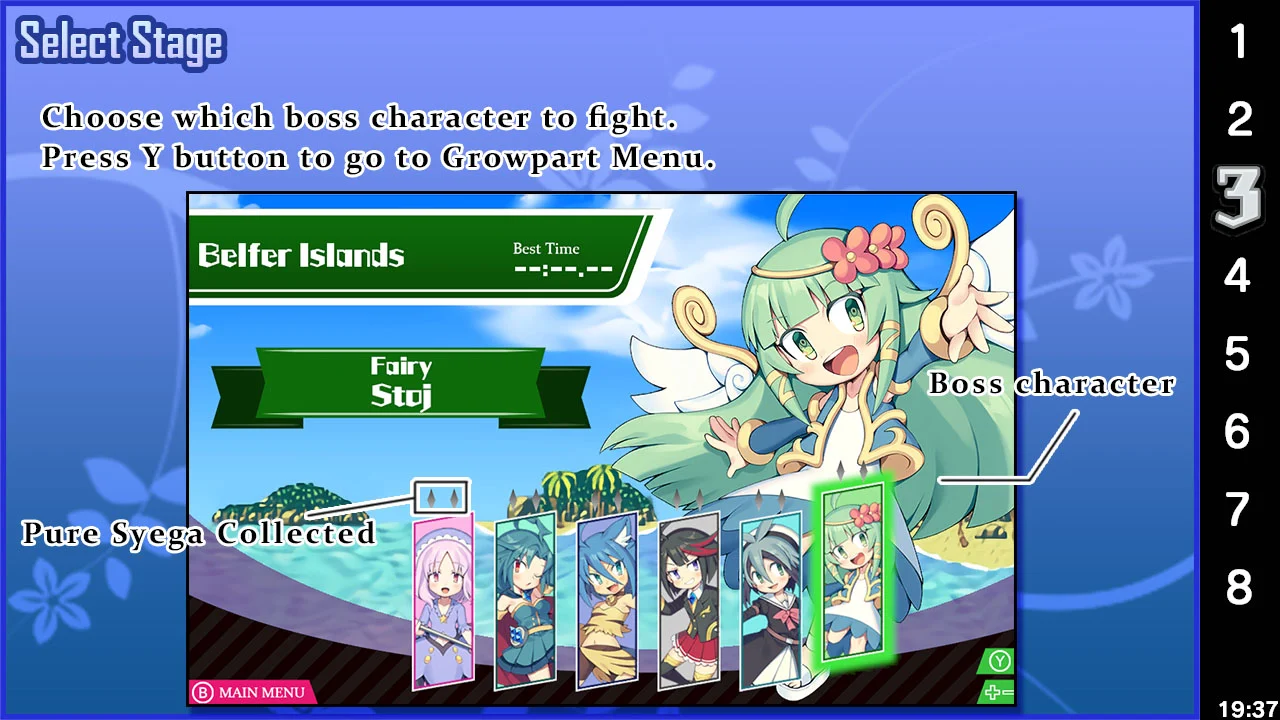 魔神少女1(The Legend of Dark Witch) 游戏截图2