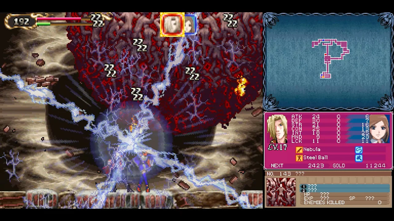 恶魔城 多米纳斯合集(Castlevania Dominus Collection) 游戏截图3