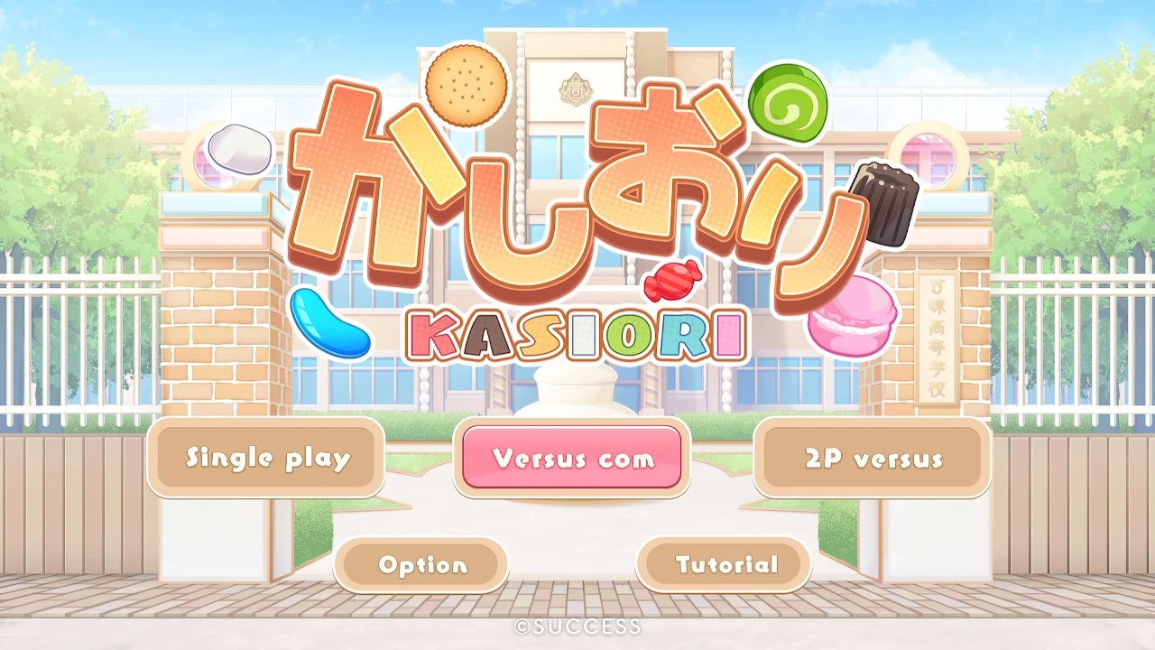 卡西里(KASIORI) 游戏截图3