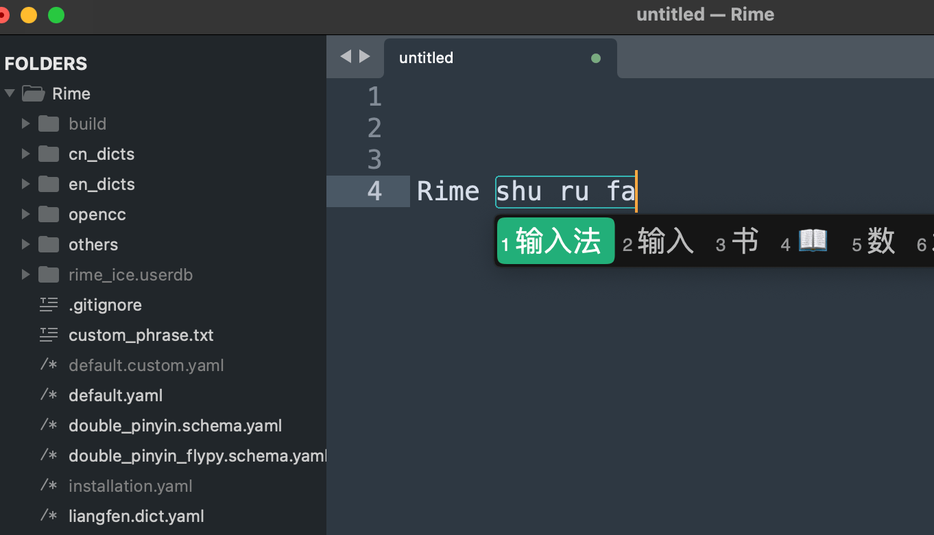 Rime auto deploy - Rime输入法安装脚本,让一切更轻松