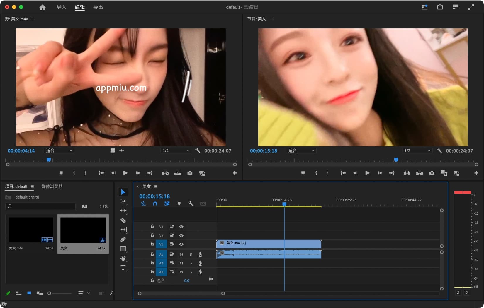 Adobe Premiere Pro 2024