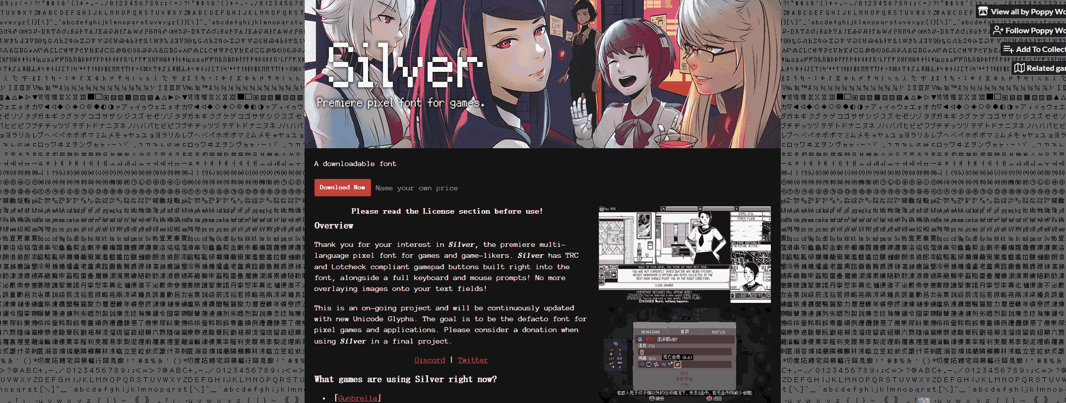 Silver:为游戏设计的像素字体