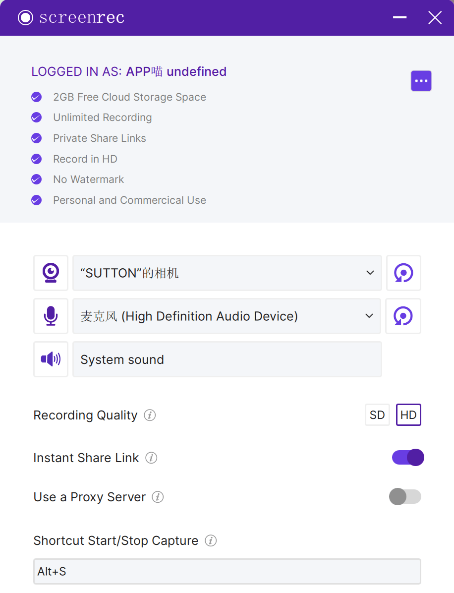 ScreenRec 屏幕录制分享工具