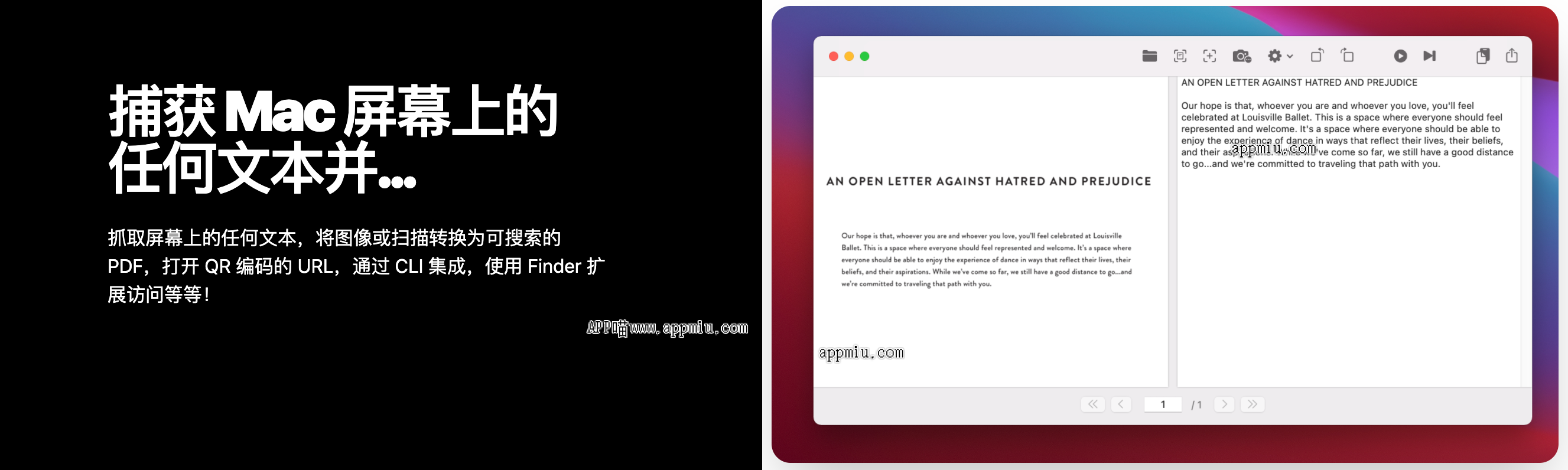 Macos:OwlOCR – 支持中文,免费的本地 OCR 文字识别工具