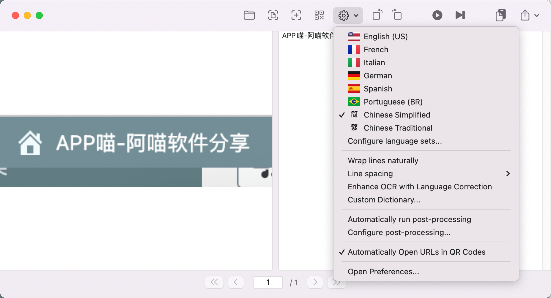 Macos:OwlOCR – 支持中文,免费的本地 OCR 文字识别工具